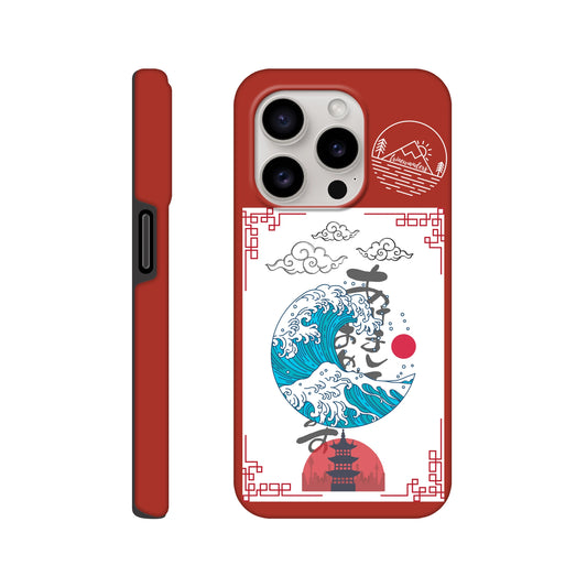 15a1e919-74c8-45c0-8f80-566302f0806c