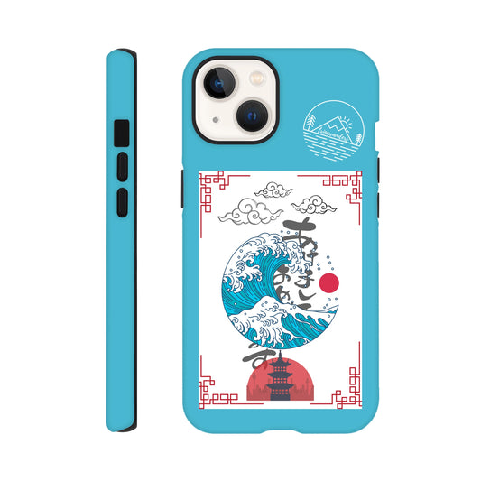 54900cc0-c0e9-44fb-8ba6-29e800d92227