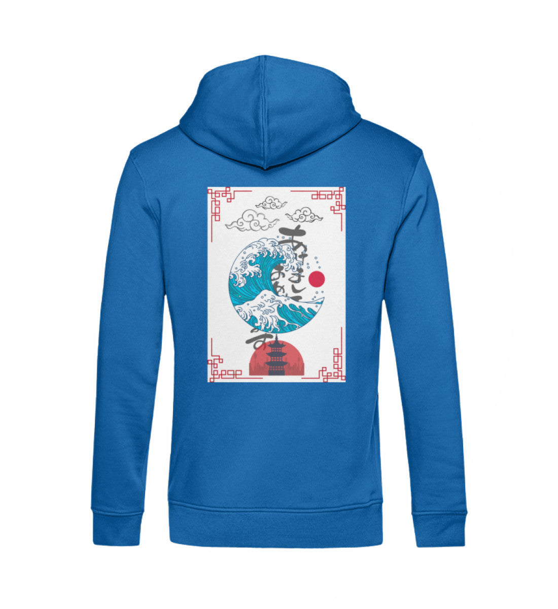 Royal Blue-6966