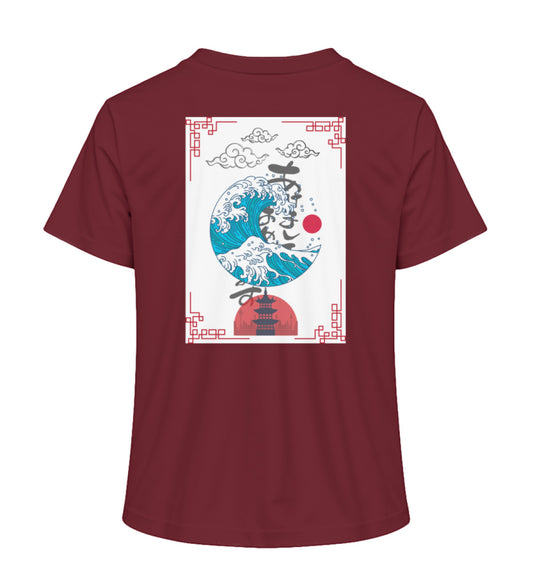 Burgundy-6974