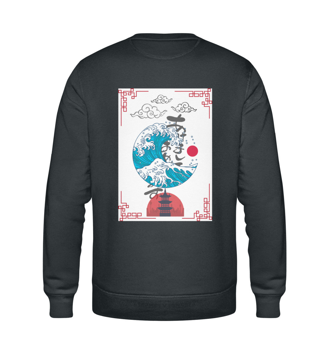 India Ink Grey-7068