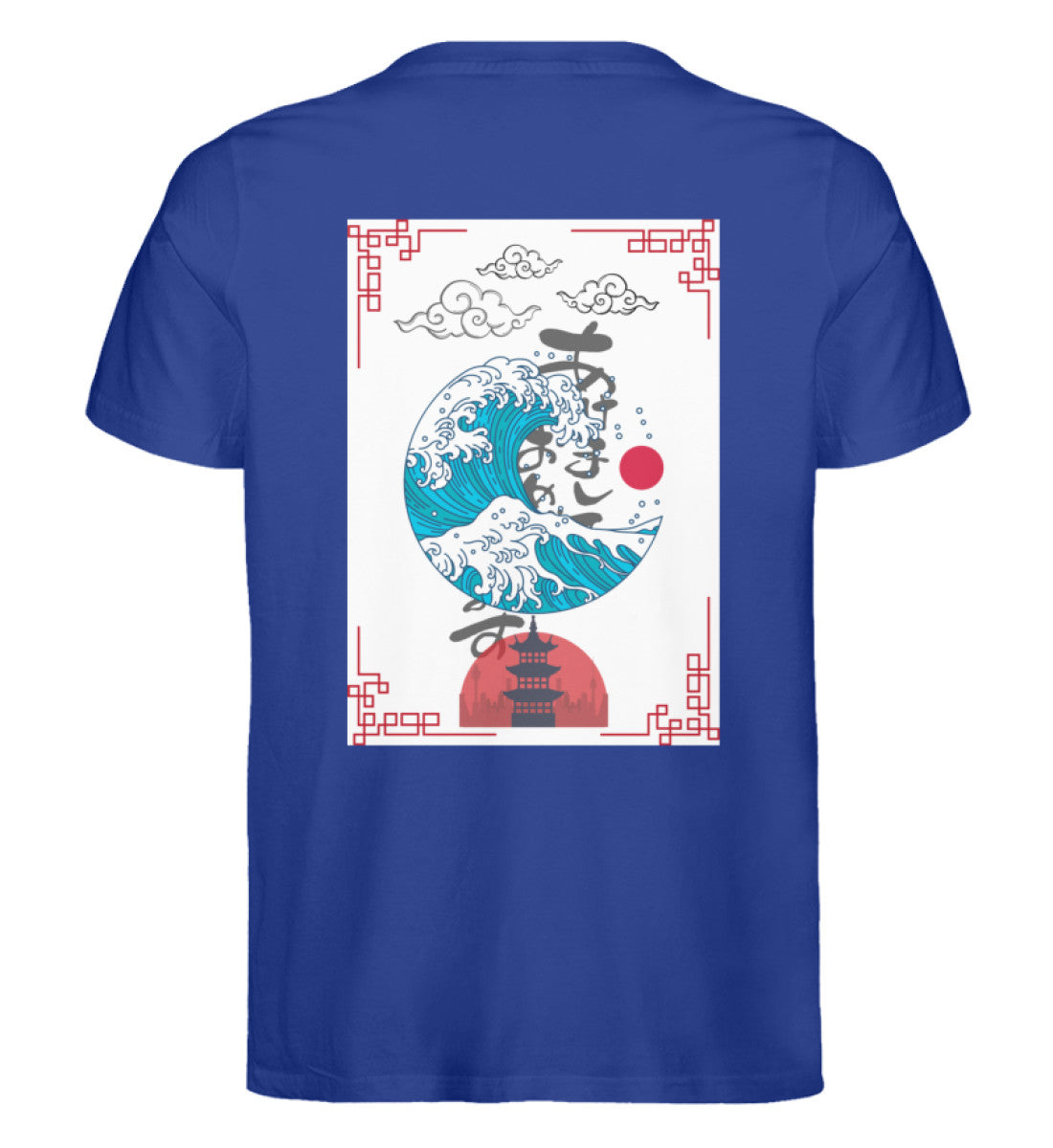 Royal Blue-668